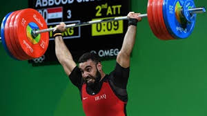  أزمة بطل الأثقال العراقي في طريقها الى الحل والوزير يتدخل