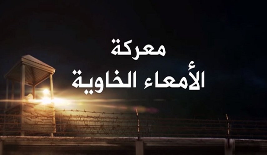 سبعة أسرى يواصلون إضرابهم بسجون الاحتلال