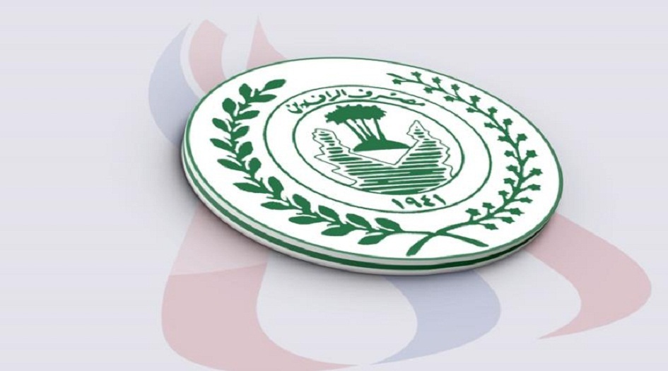 مصرف الرافدين يصدر بياناً بشأن قروض السيارات للموظفين والمتقاعدين 