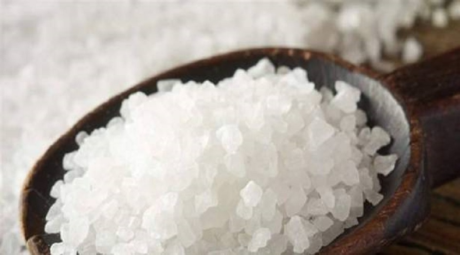 وما أدراك ما الملح الصخري !