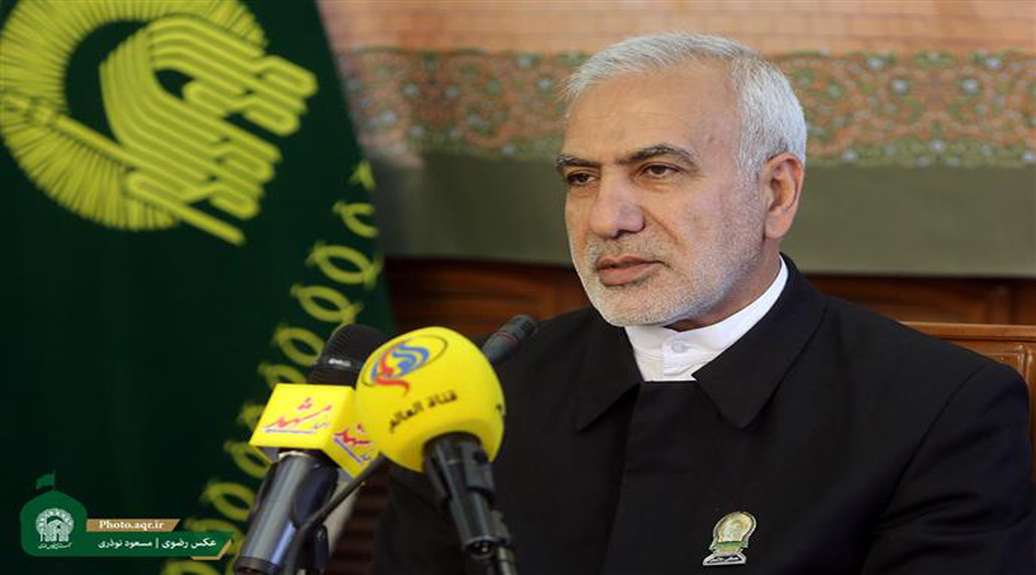 شعار العتبة الرضوية لعشرة الكرامة: "الخدمة الكريمة والمحبة على طريقة أهل البيت (ع)"