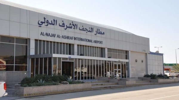 عراقيان بحوزتهما إقامة بلجيكية في مطار النجف 