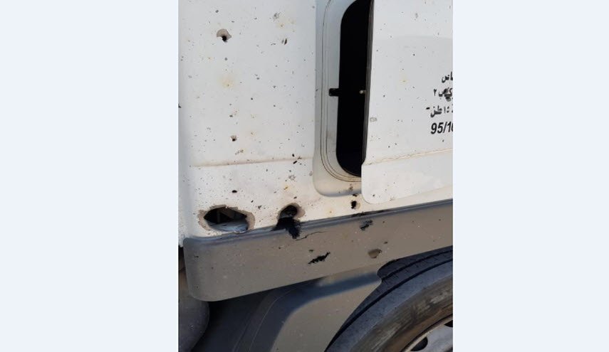 الكشف عن تفاصيل الانفجار الذي هز 