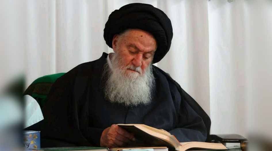 المرجع الديني آية الله السيد محمد الحسيني الشاهرودي في ذمة الله