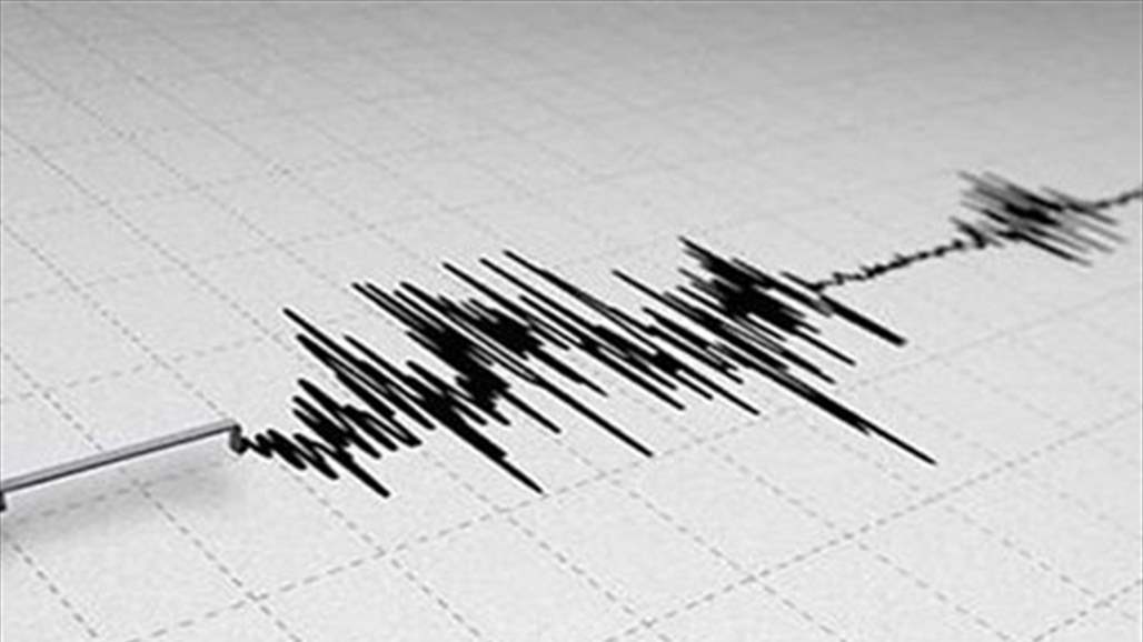 هزة ارضية تضرب محافظتي البصرة وميسان