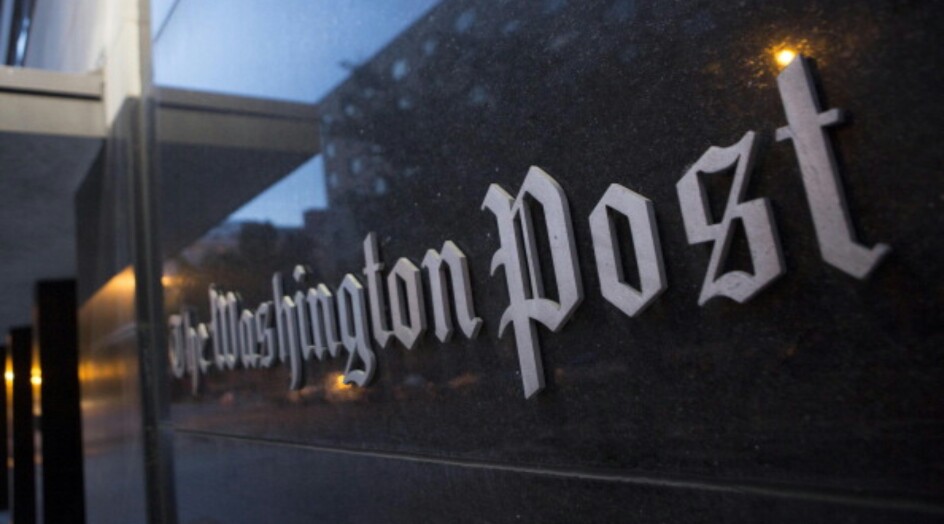 واشنطن بوست: هذا هو صدام حسين الجديد