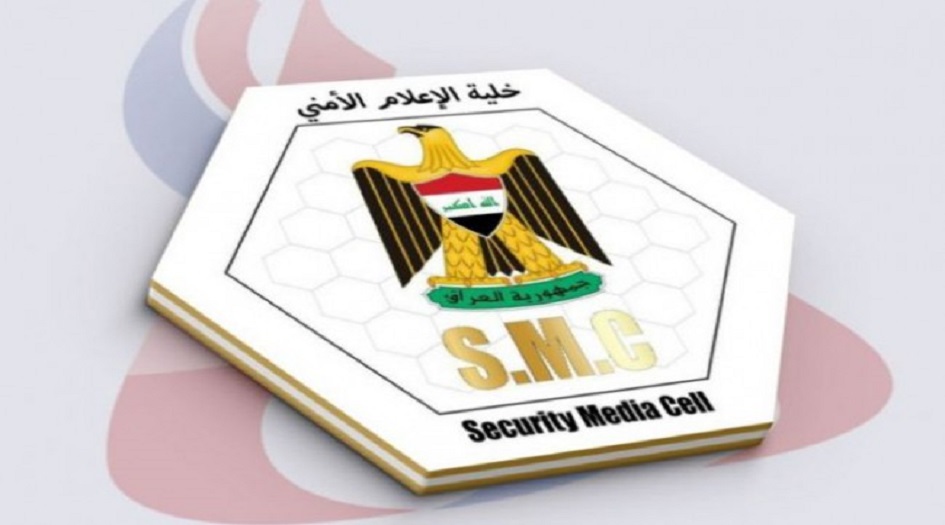 إعتقال إرهابيين في بغداد أحدهما آمر قاطع "ولاية الفلوجة" 