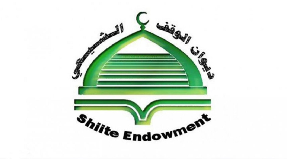 الاعتداء على دار ضيافة العتبة الحسينية في بغداد
