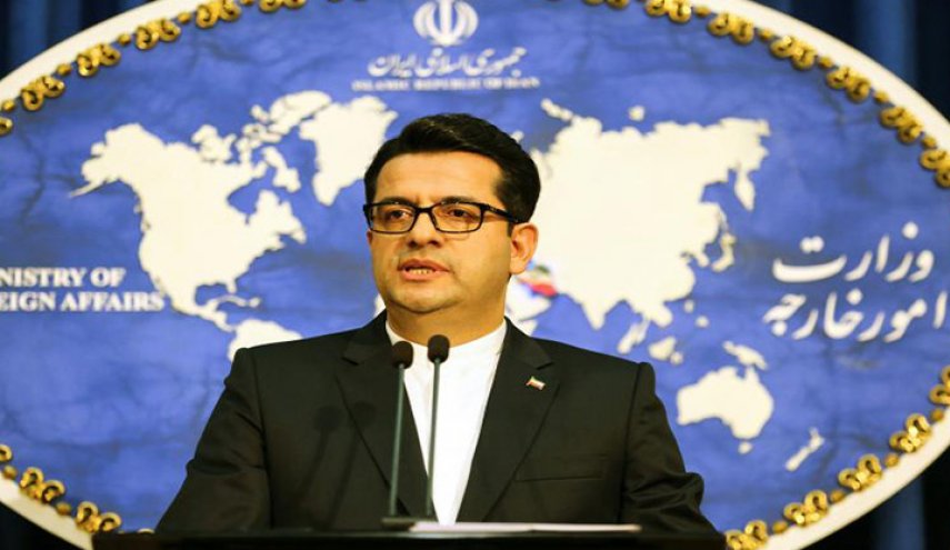 طهران: من مصلحة الجميع الافراج عن ناقلة النفط