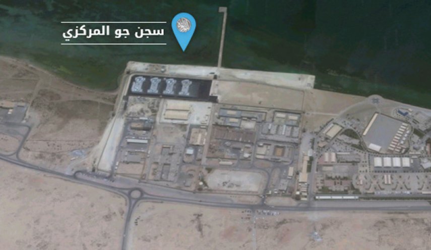 أنباء عن تفشي مرض الإنفلونزا بين السجناء في سجن جو..