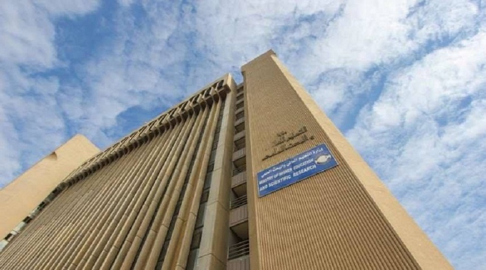 التعليم العراقية تصدر ثلاثة توجيهات بخصوص طلبة الدراسات العليا