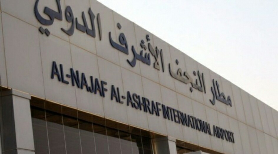 مدير مطار النجف يعتدي على معاونه.. والأخير: ضربني امام المسافرين!