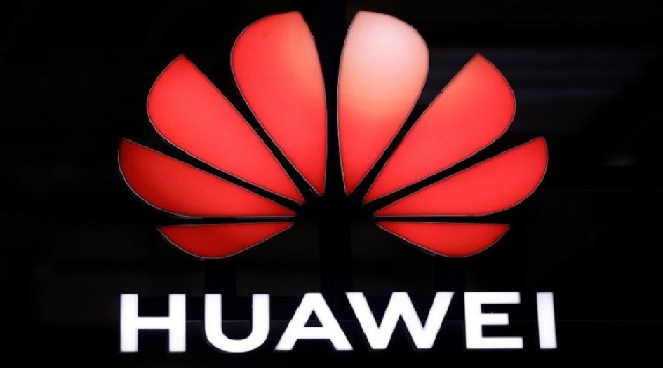 "هواوي" في طريقها لاتخاذ إجراءات انتقامية من واشنطن