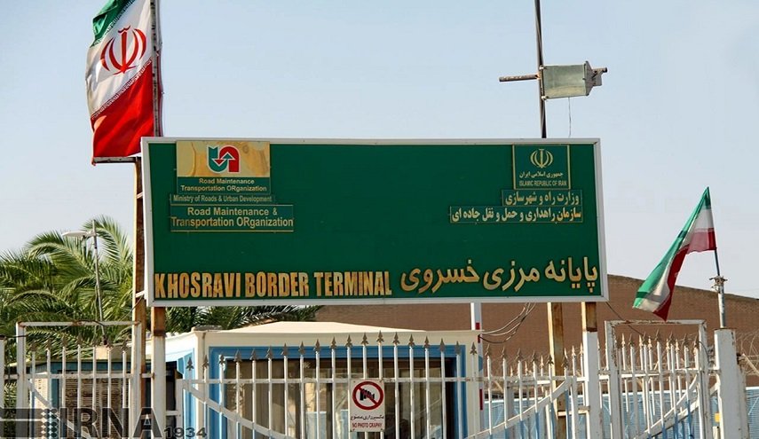 منفذ خسروي الحدودي جاهز لعبور زوار الاربعين