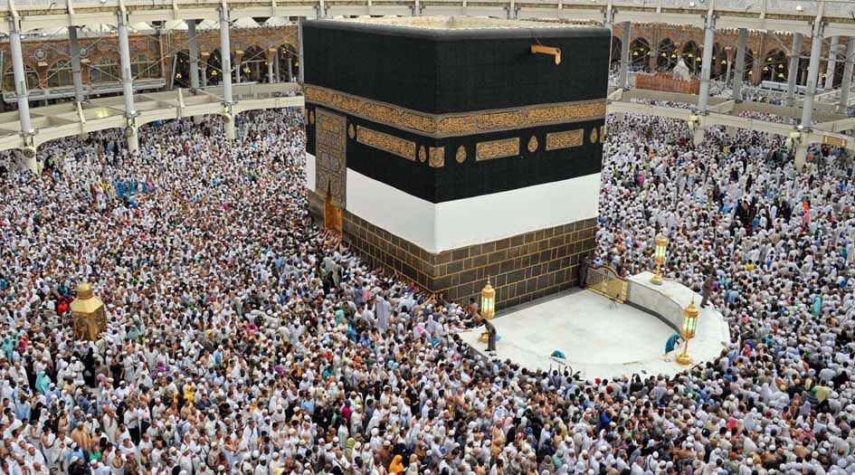 أضواء من أسرار الحج