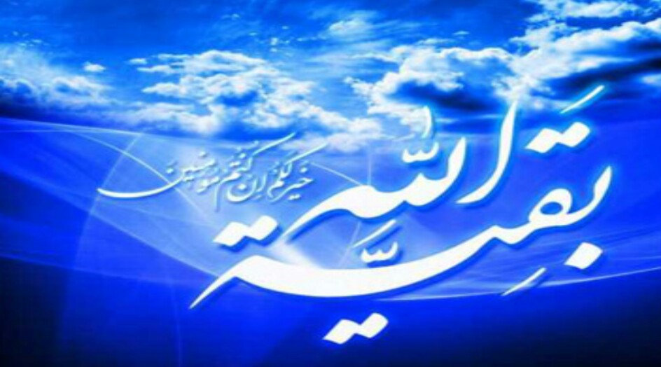 يا صبيحَ الوجهِ أسرِعْ باللّقا