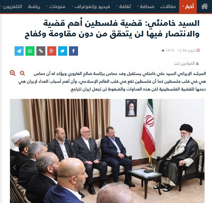 سماحة آية الله السيد علي الخامنئي: "قضية فلسطين أهم قضية والانتصار فيها لن يتحقق من دون مقاومة وكفاح"