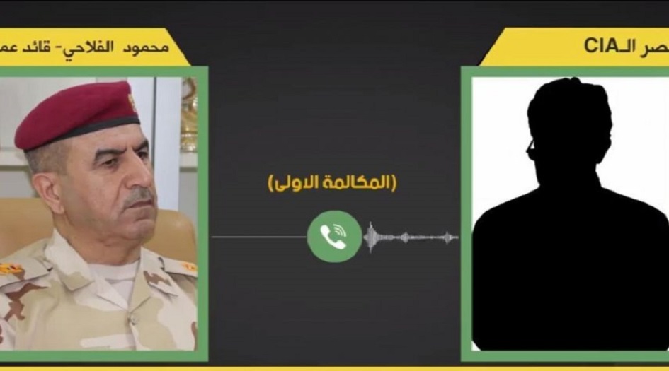 انباء عن تبرئة الفلاحي و"صادقون" تطلق تحذيرا خطيرا