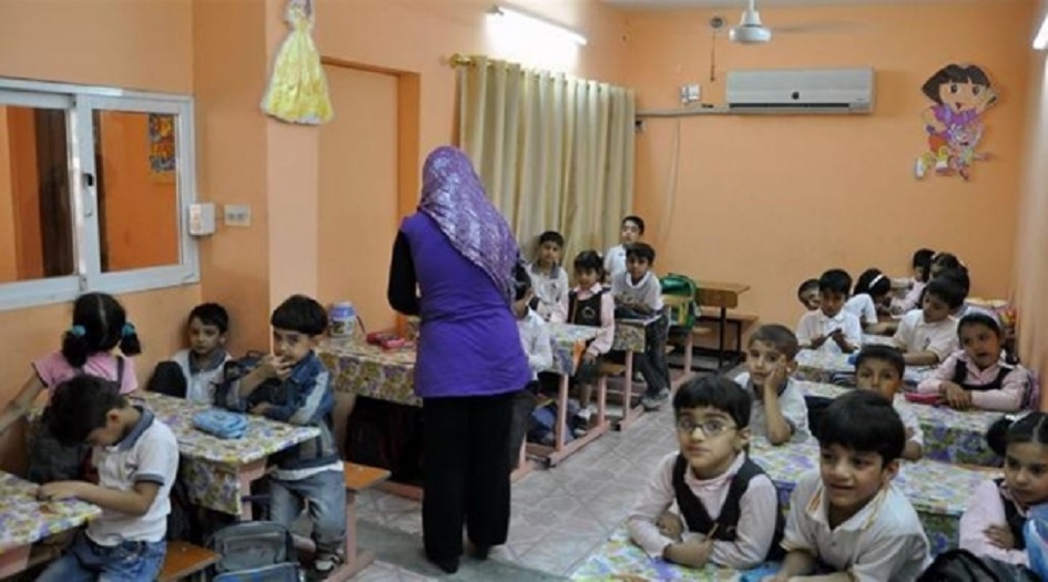 التربية العراقية توجه بغلق المدارس الاهلية ....!!