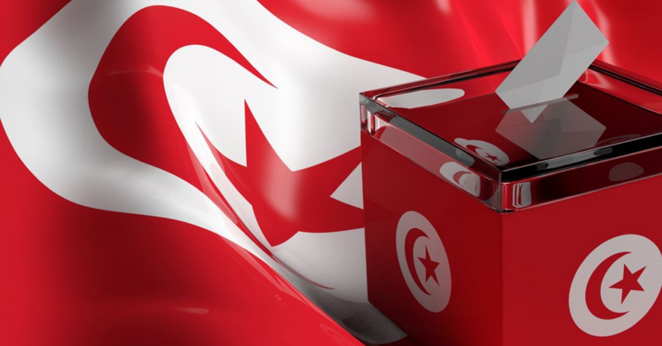زمان برگزاري انتخابات رياست‌جمهوري تونس اعلام شد