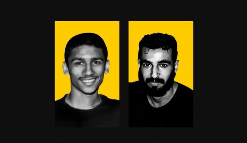 14 فبراير يُعلن الحداد العام في البحرين