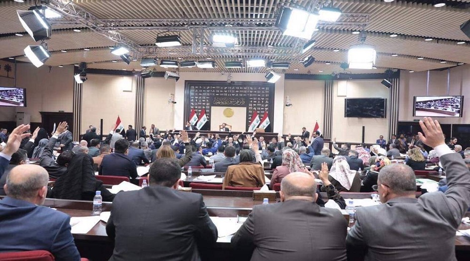 برلمان العراق بصدد رفع الحصانة عن أكثر من 30 نائبا