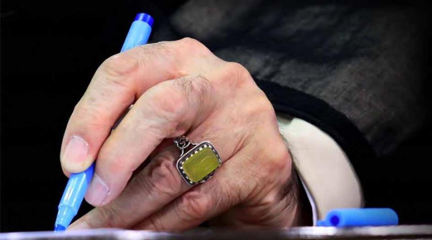 استفتاءات الامام الخامنئي حول "حلق اللحية"