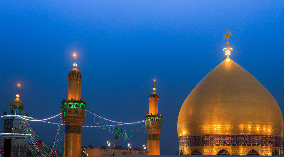 غدير الحب...