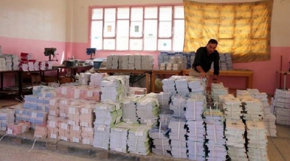 التربية العراقية تخالف التعليمات بخصوص" طباعة كتب مدرسية"