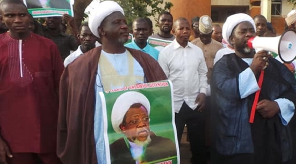 الحركة الشيعية النيجيرية والمؤامرة السعودية الاسرائيلية ضدها