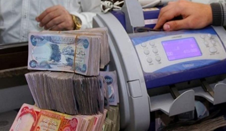 مالية العراق وتغيير مواعيد الرواتب ضمن عطلة الاضحى