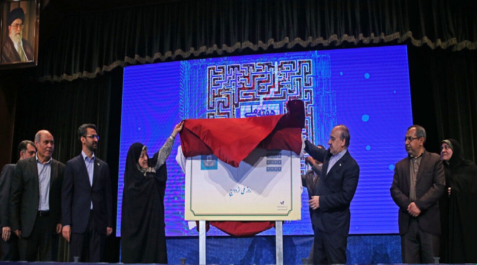 إقامة الاسبوع الوطني للزواج في ايران + صور