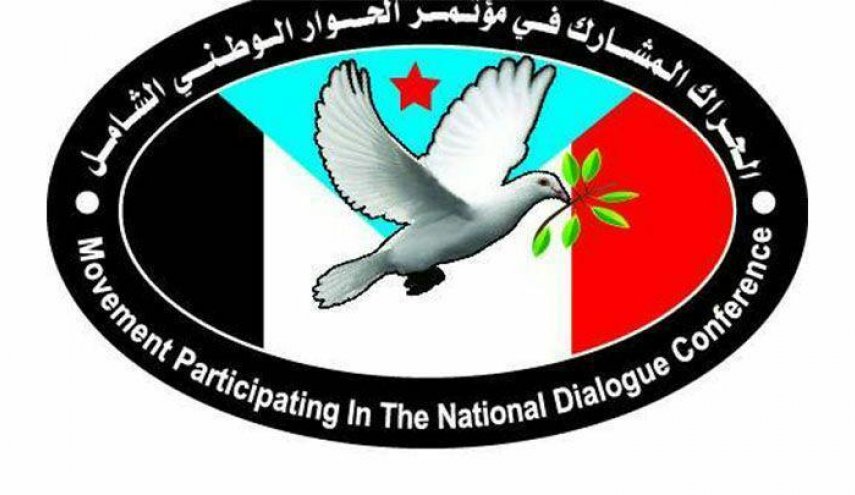 فصائل بالحراك الجنوبي تعلن تمردها على السعودية والإمارات