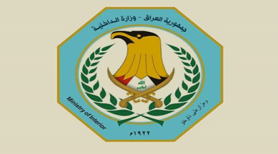 العراق: صدور احكام قضائية بحق الضباط والمنتسبين المسؤولين عن سجن القناة