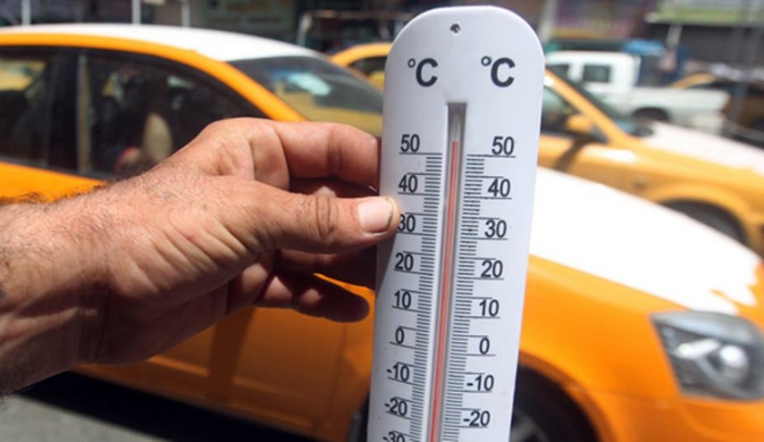 الطقس في العراق خلال الأيام المقبلة