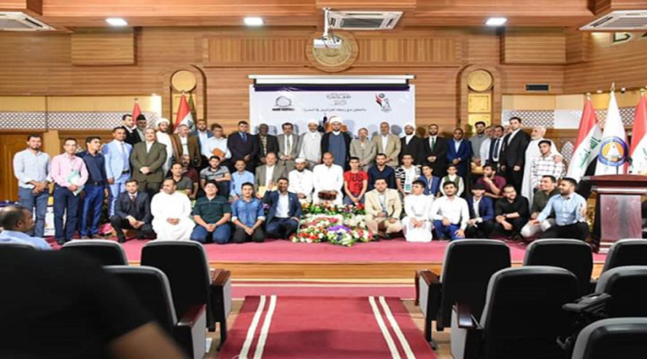 بالصور..تنظيم مسابقة "ملتقى البصرة" القرآنية الأولى