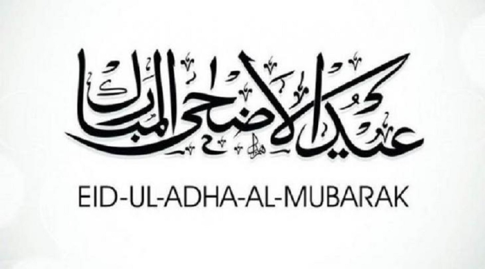19 دولة «تعيّد» يوم الإثنين لـ"عدم رؤية الهلال" .. اليكم التفاصيل