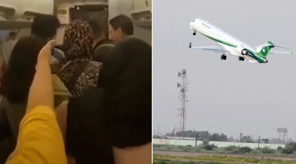 رعب على متن طائرة عراقية قادمة من إسطنبول 