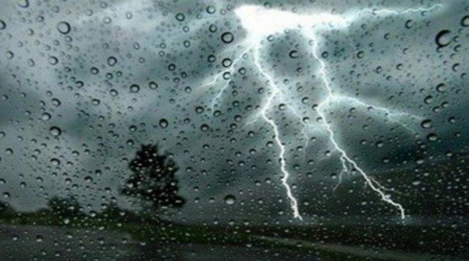 الأنواء العراقية تنشر تقرير آ هامآ حول" هطول أمطار رعدية في اليومين المقبلين "