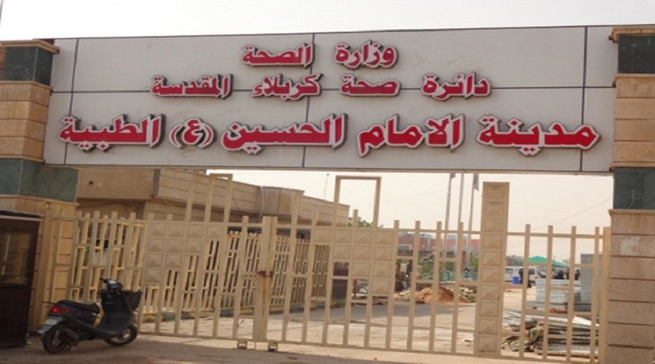 بالصور.. اخراج جسم غريب من داخل القصبة الهوائية لطفلة عراقية