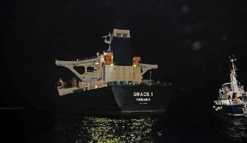 سلطات جبل طارق تنفي الأنباء عن عزمها الإفراج عن "غريس 1" مساء الثلاثاء