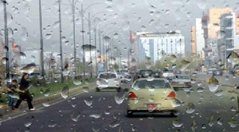 متنبئ جوي: أمطار رعدية وحالة عدم استقرار في هذه المنطقة من العراق