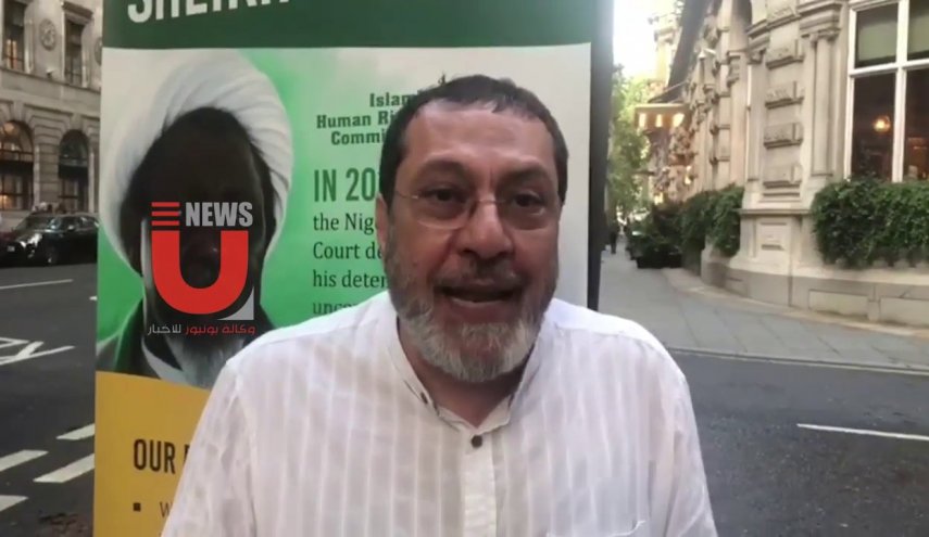 حقوق الانسان الاسلامية: الشيخ الزكزاكي لم يحصل على حريته بعد