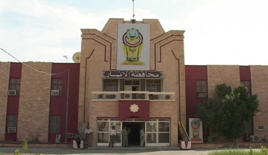 إنشاء مطار مدني غرب العراق