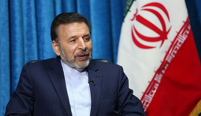 واعظي:تحرير 