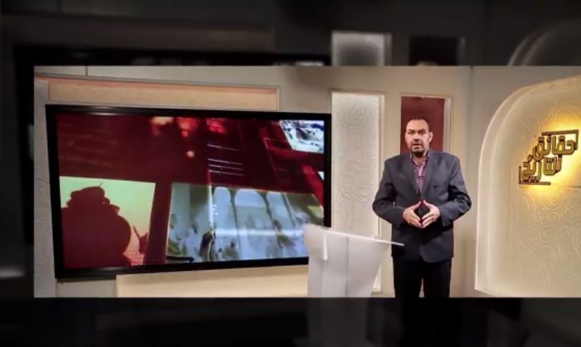 حقايق التاريخ الاثنين المقبل.. آراء علماء ومحققي الأمة الاسلامية في الغدير