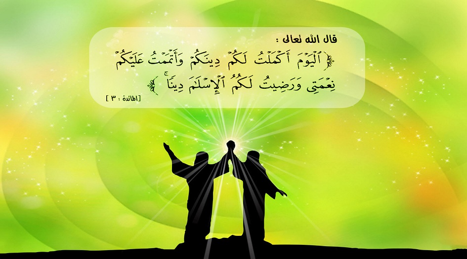 اليمنيون يحيون 