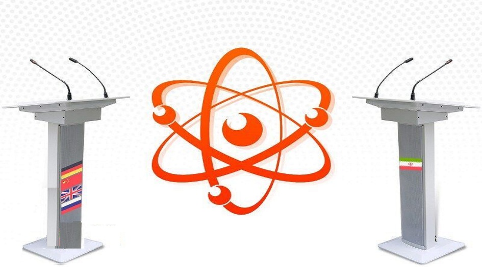 الخارجية الايرانية : نعمل على اعداد الخطوة الثالثة وفقا لاجراءات الطرف الآخر