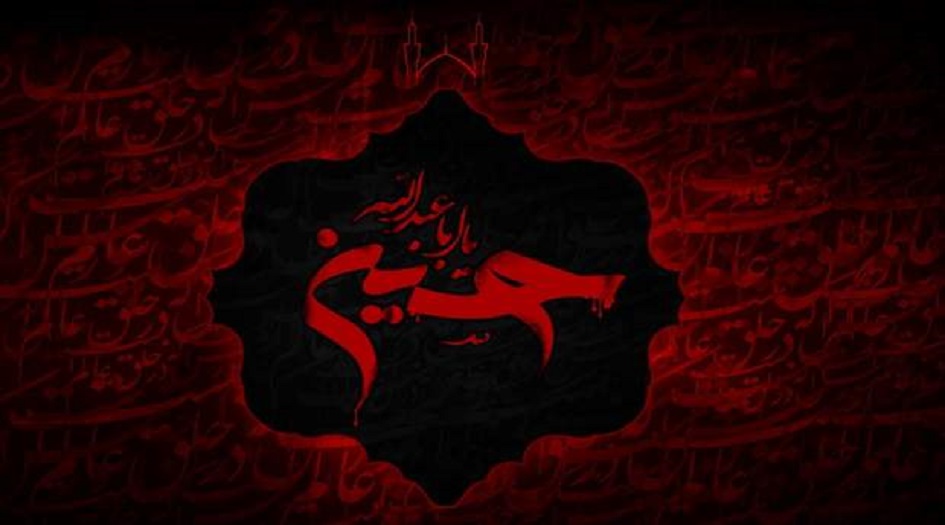  موعد تاسوعاء و عاشوراء 2019_1441.. تاريخ تاسوعاء و عاشوراء 2019_1441