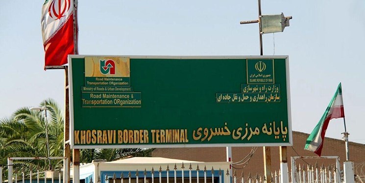 لغو روادید عتبات از امروز تا پایان صفر